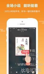 爱游戏app意甲赞助商